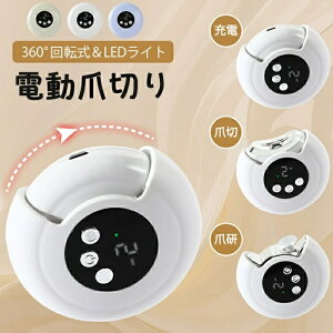 dܐ؂yܐ؂/ܖ2in1E2025V^z3iKXs[h d܍ dܖ d߂ lCPA LEDCgt Type-C[d ᑛ y ȒP ܏h~ S pPA  