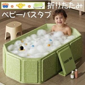 xr[oX ܂ |[^u v[oX^u oX^u  xr[oX Ԃ C L C qp ybgp ܂肽 Ȉ՗ [ȒP ^ѕ֗ OɓKp Sf 