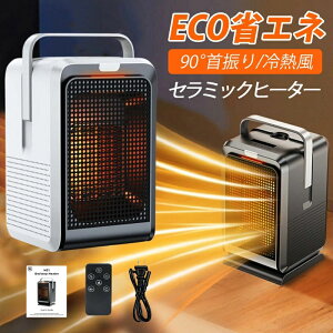 uViov ECOȃGlEی X|fd q[^[ ^g@ q[^[ ȃGl q[^[ g[ U  ߓd ߔMی쑬g dCq[^[ dCXg[u t@q[^[ Eߏ