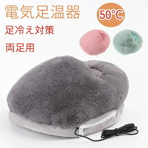 USB dC tbgEH[}[ q[^[ ۂۂ ͑ETMѐ 50P@\ ̗₦΍ 􂦂 jʗpTCY p ItBX/ƓKp