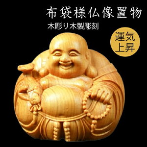 zܗl u  ؒ ~j _ ؐ zܗl u ^ ^C㏸  (Ί̕zܗl)