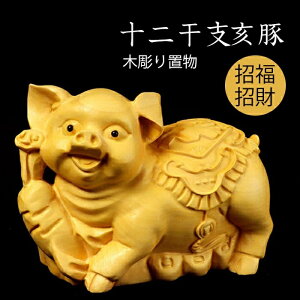 ؒ \񊱎x u ̒u q N  K C    \      { ^ ^C Abv  CeA  ()