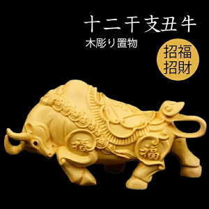 ؒ \񊱎x u ̒u q N  K C    \      { ^ ^C Abv  CeA  (N)