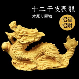 ؒ \񊱎x u ̒u q N  K C    \      { ^ ^C Abv  CeA  (C)