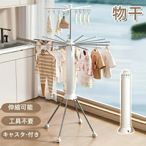 󕨊 X^h  ܂肽 1i 2i  ߗފbN s`nK[ p\nK[ x_p  bN    Op |Ȃ ]|h~ [ RpNg 