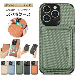 5F iPhonegуJo[V[Y iPhone16 iPhone15 Iphone14 Pro Iphone14 Pro Max Iphone14 Plus Iphone14 gуP[X X}zP[X CzJ[hpbNt Cz  t @ۖ ΂̃O@J[ho