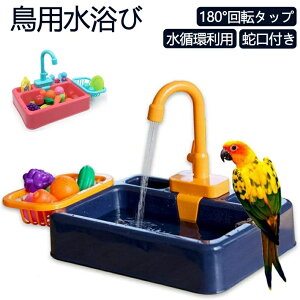 p e poX^u V C V[ o[hoX  CR  EY  ̗Vя ֌t zp