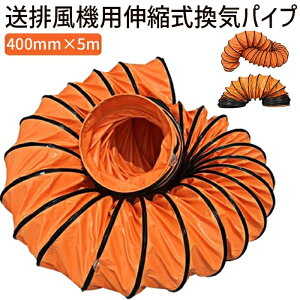 tLVu_Ng _Ngz[X ^ r@p_Ngz[X C h Lk CpCv rC_Ng _/`/DƗp LkCpCv 400mm×5m