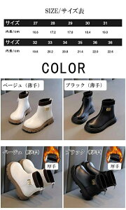 PUu[c V[gu[c qC u[c LbY {V[Y ubN / x[W ~ WjA vu[c qǂ j̎q ̎q LbYC qǂ[Y ubN  ~  