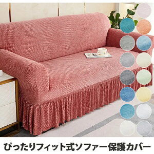 t \t@[Jo[ VFj[D ҂tBbg \t@Jo[ 1l| 2l| 3l| 4l| It IȂ ~ Xgb` \t@V[c k hoJo[ LY ܂