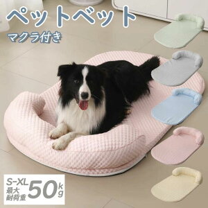 ėp ybgxbg ڐG⊴  Ђ ybg}bg MǑ΍   xbh ΍ ybgxbg obg t ȒP 􂦂 y K ~ ʋC ybgpi S-2XL TCY 