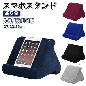 X}zX^h }`~j X}z X^h X}[gtHX^h gуX^h Mtg v[g   5J[@pxgp\@ 27*23*25cm