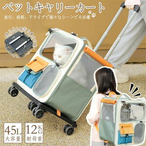 ybgL[obO LX^[t ybgL[J[g ybgobO ybgL[P[X 4 360x] ܂肽 e 萫 L[obO  L ^ L  bN 