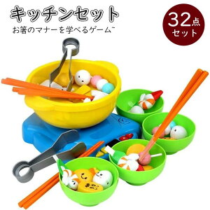 ܂܂ƗV Lb`Zbg ܂܂ 36_Zbg }i[ ̃}i[wׂ H Hފ܂ Γ Q[ vC  ͂ Hו Zbg  ł ܂܂Ƃ 