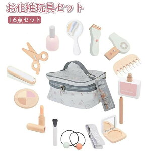 y16_Zbgz LbY CNAbvZbg σZbg ϊߋ  ؐ CN U ܂܂ ̎q CNV σZbg r[eB[ Zbg