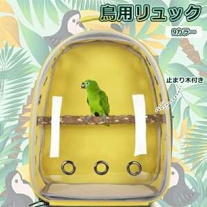 p bN o Oo ʋC ^ѕ֗ ~܂ؕt gݗĊȒP P[W obO CR   ړ ybg IE a@ s