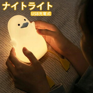 {iCgCg Aq xbhTChv _bN LEDCg Cg ^C}ݒ 킢  e[uv ԃCg  USB [d S ABS+VR ԐڏƖ d