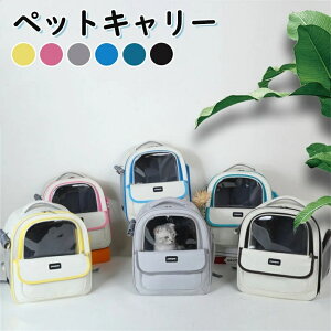 L L[ bN  ybgL[ bNobO L[obO ^ ybgp ʋC ړp ܂ ׏d7kg  }bgt яoh~ o hCu ԍ s 