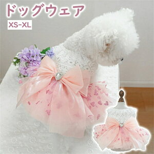  t p hX s[X   킢 hbOEFA ybg OhbO ^ lC ̎q j̎q o U  hX s[X ybgEFA 