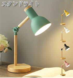 X^hCg LED k ԐڏƖ fXNCg e[uCg ドCg VF[hv dF ׋ Ǐ Ɩ P CeA G ؍ i`  킢 q