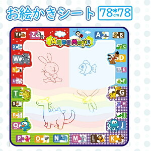 GV[g ŕ` ʂ肦 NKL {[h G CXg V V 唻TCY m炨S a X^v G}bg NX}X v[