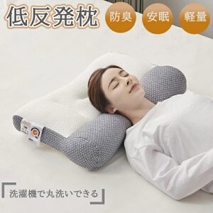 yJo[tz }N т Xg[glbN    @ }N ܂  QԂ     y y R hL ᔽ  тh~ X