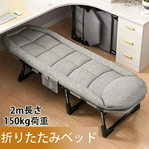 ܂肽݃xbh ȈՃxbh LsOxbh W[xbh AEghA`FA gݗĊȒP 5iK  AEghAp /c t ω׏d150kg