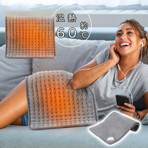 q[^[NbV plq[^[ ^C}[t ObY ֎qpq[^[ V[gq[^[ zbgJ[V[g dCV[g dCq[^[ ȃGl zbgJ[ybg zbg}bg  w