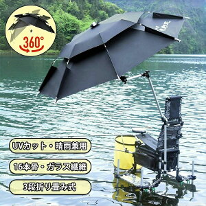 ނP ނpP tBbVOp\ UVJbg  H p\ P JP r[`p\ ԂP  JT 360x] [ܕt px h h  ՌfM AEgh