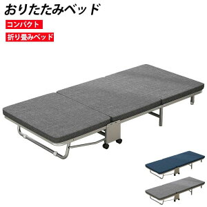 肽݃xbh RpNg gsv  ܂݃xbh VO LX^[t ȈՃxbh ܂肽 y  xbh ܂ xbh }bgXt RۖhL ܂肽݃xb