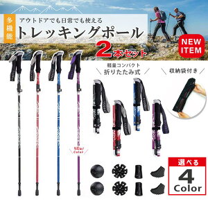 gbLO|[ J[{ ܂肽 2{Zbg Lk@\gbLO o[Lbv Ro y gp Up I^ hV̓ oRpXebL