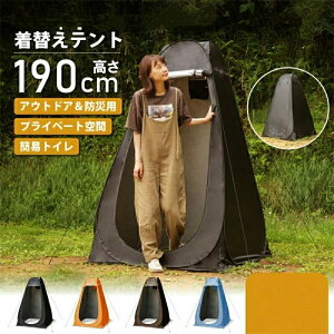 ւpeg 4F eg |bvAbveg  h ȈՃgC ނp eg ւeg ȈՍXߎ y RpNg C r[` BBQ ^ V[ vCoV[ AEghA 