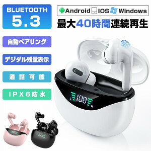 CXCz Cz bluetooth5.3 Android iPhone h y ʘb\ Ci[C[^ u[gD[XCz