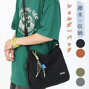 ショルダーバッグ バッグ メンズ 便利 通勤 通学 入学 学生 耐摩設計 彼氏 ポイント消化 肩掛け ワンショルダー 撥水 かばん