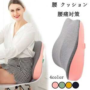  NbV ɑ΍ 4F w  V[g  ֎q }bg  ɖh~ ɂ ᔽ EGXgs[ }^jeB   CX ֎q wăNbV ItBX`F