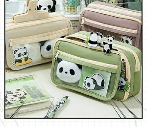 q ̎q j̎q w Z w [ M c[ M @\ 킢 yP[X p_