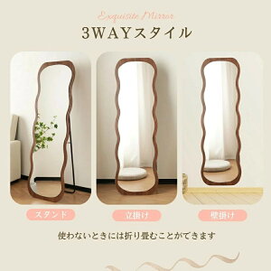 y3WAYzSg g` p X^h~[k ؖڒ i X^h~[ Ǌ|~[ Ă p  ~[  Uh~ 160*50CM X~[ CeA ؍ CX^f