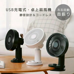 y2024ŐVŁz Nv @ Nbv ~j@ @ usb[d EU RpNg |[^u y 10iK px   R[hX g ^ @ 莝 Vv