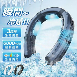 lbNN[[ lbNq[^[ | 3pv[g 6000mAh e N[[lbN @ HȂ É Ђ MǑ΍ AEghA/ƒ/ItBX/X|[c/^]/Ɨp ΍O