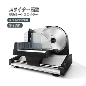 XCT[ d Ɩp ؂@ ⓀXCX@I[XeX| ~[gv[i[ ؂  1mm-15mm 蓮~[gXCT[@ƒp @\؂@ XCX ؂ \