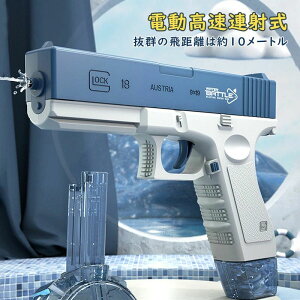 SC dAːSC EH[^[K ͔򋗗 Aˎ qpEH[^[sXg {gt dCoK e434cc+58cc dsXg SC V čՂ q