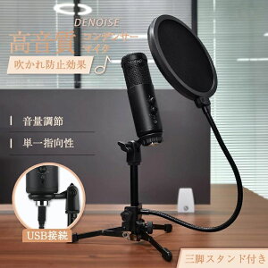 }CN USB RfT[}CN  Pw X^h}CN }CN mYy OrX^ht ʒ߉\ px PC p\R X}z }CNX^h Q[  ^