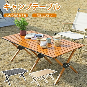 W[e[u [e[u ܂肽 A~ sNjbNe[u e[u [e[u AEghAe[u Lv AEghA sNjbN o[xL[ [gbve[u 