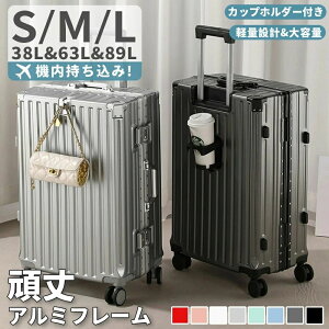 _eʉǍρ1Nۏ؁^ X[cP[X @ t[^Cv e ϏՌ L[P[X Jbvz_[t y ^ STCY 1-3p ܂ MTCY LTCY 360x