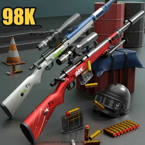GAK _e q ̏e gCK Ət ˌ e ߋj̎q GA[K v[g