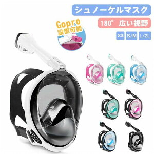 Vm[P qǂ Vm[PO ttFCXVm[P }XN qp LbY 180x Vm[P LbY Vm[PO }XN S Kl C _CrO V