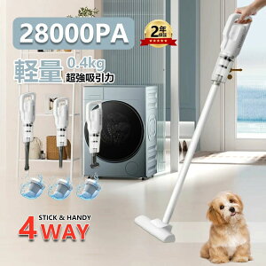 ^ ԗp|@ 28000pa ͋z 3WAY @\  [d z nfBN[i[