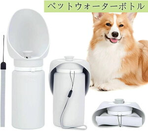 ybgEH[^[{g ܂ EH[^[{g 550ml  ݊ {g ybgp VR gs֗ Oop Up AEghAp  L ^ p UObY RȂ