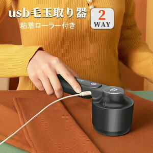 USB[d ыʎN[i[RZgR[hX d ܂Ƃ ыʎd ыʃN[i[ l\LED [t