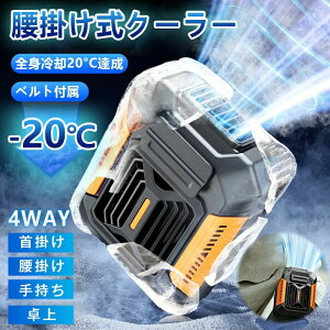 4000mAhe |t@ USB}[d  4WAY  d uԗp]20 xgt@ |